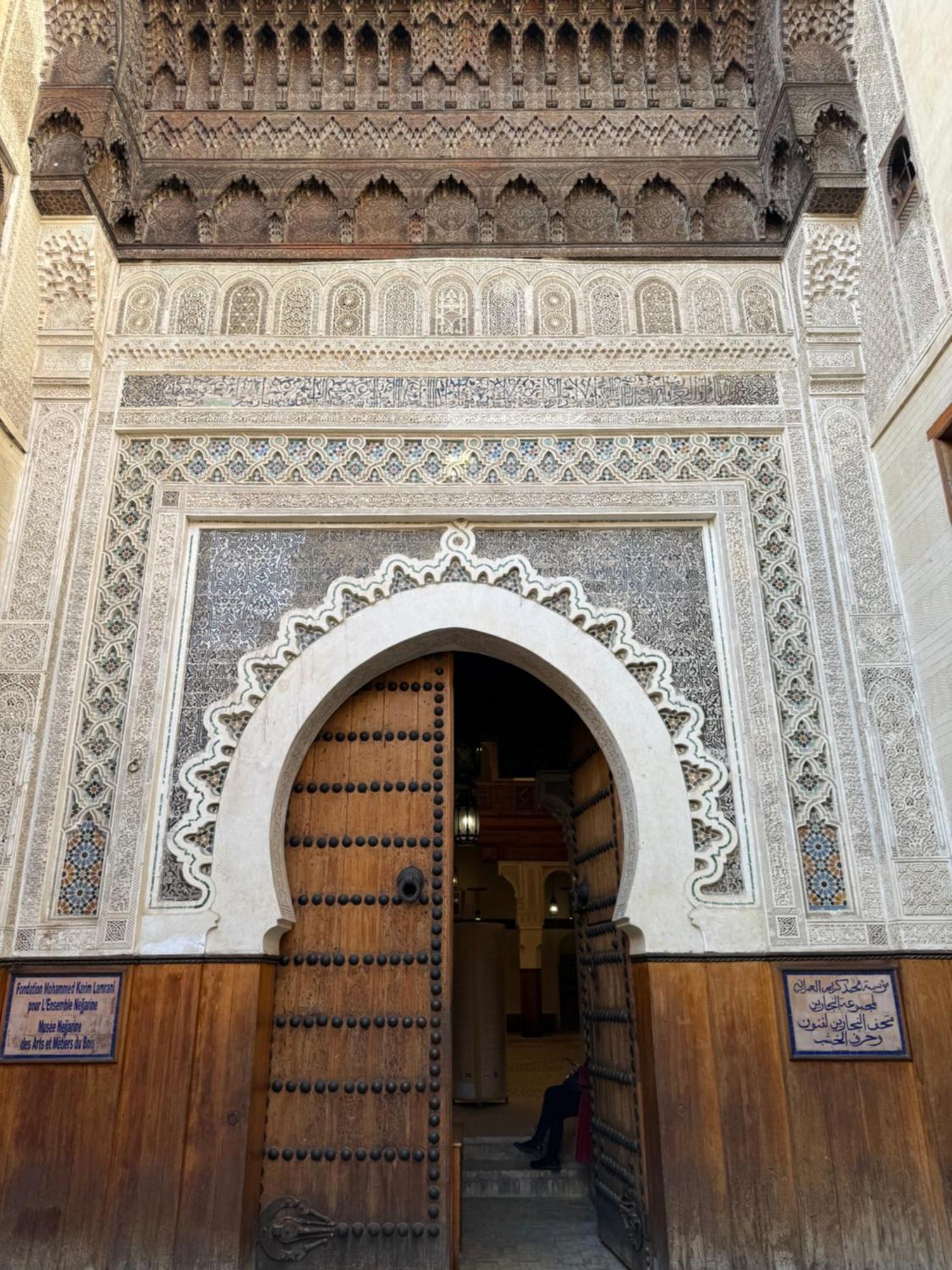 Riad Dar Fes Luaran gambar